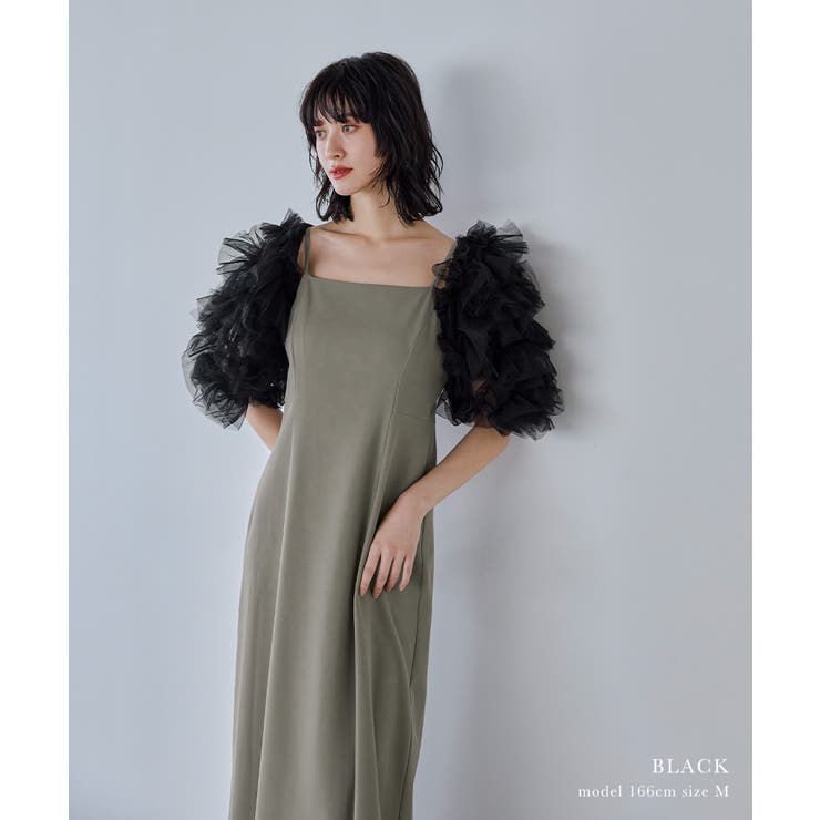 niana ニアナ ミキシングフリルボレロ | Fashion Letter | 詳細画像12 