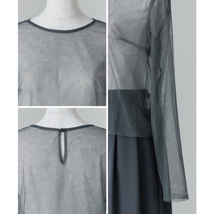 niana ニアナ レースペプラムビスチェオーバーレイセットアップドレス | Fashion Letter | 詳細画像17 