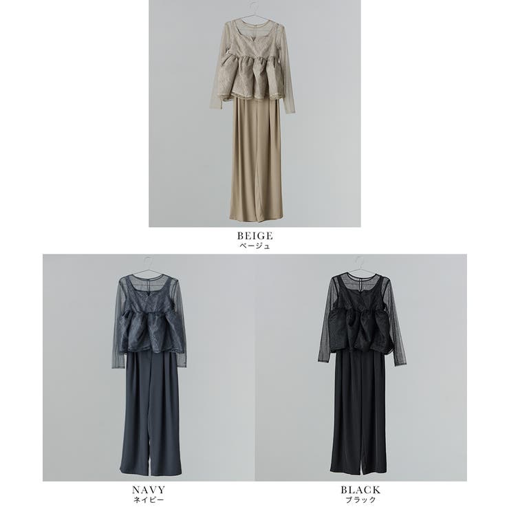 niana ニアナ レースペプラムビスチェオーバーレイセットアップドレス | Fashion Letter | 詳細画像20 