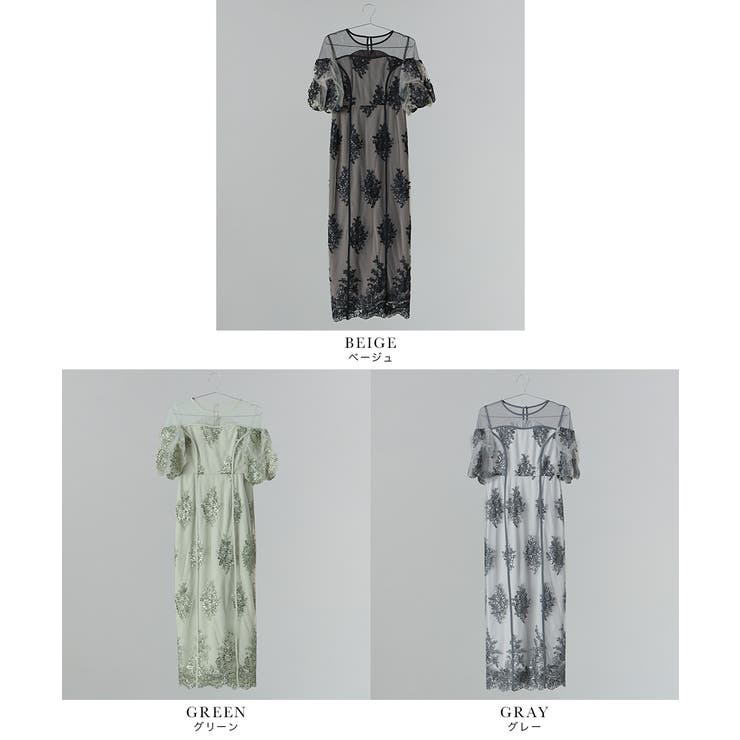 niana ニアナ エンブロイダリーシアードレス | Fashion Letter | 詳細画像20 