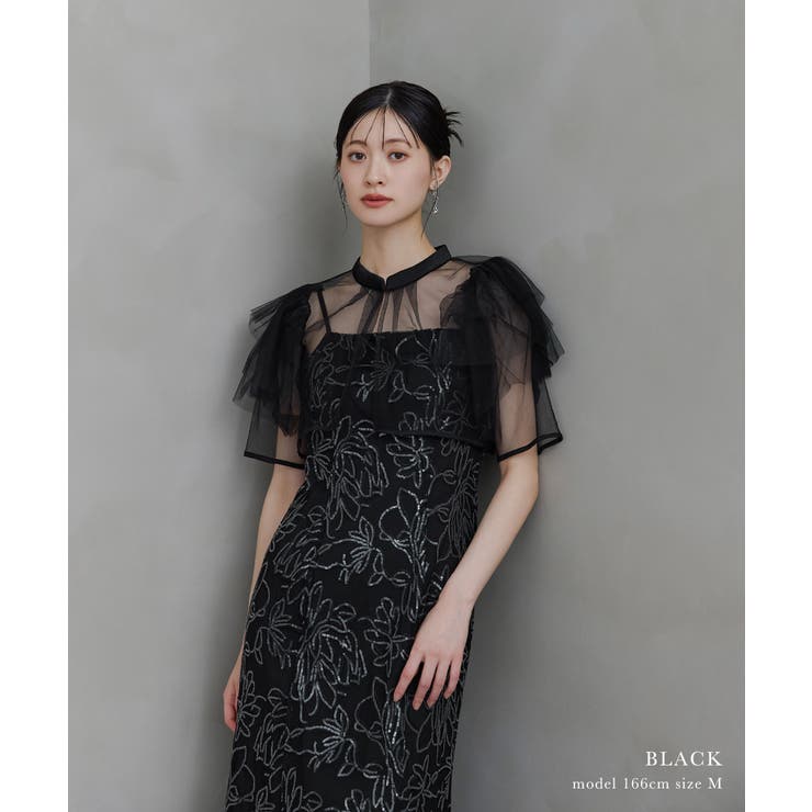 niana ニアナ ボレロセットフラワースパンコールドレス | Fashion Letter | 詳細画像6 