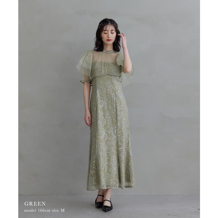 niana ニアナ ボレロセットフラワースパンコールドレス | Fashion Letter | 詳細画像10 