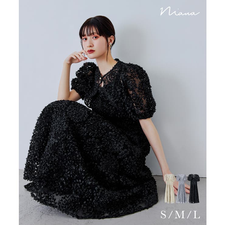 niana ニアナ ブルームノアールドレス[品番：FT000011140]｜Fashion