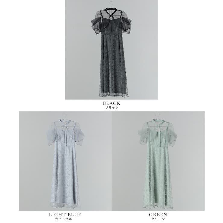 niana ニアナ タックスリーブボレロセットドレス | Fashion Letter | 詳細画像20 