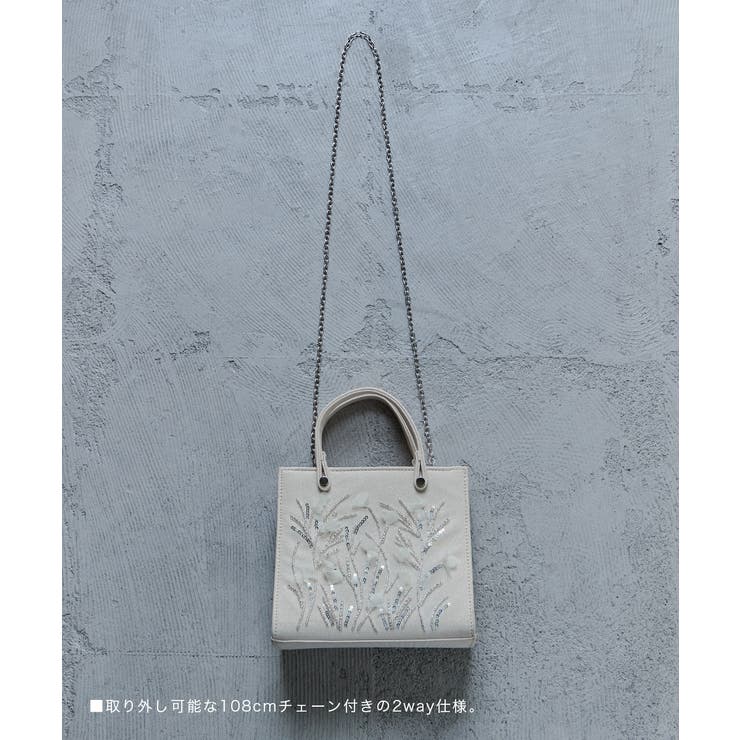 niana ニアナ ボタニカル刺繍ラメハンドバッグ | Fashion Letter | 詳細画像14 