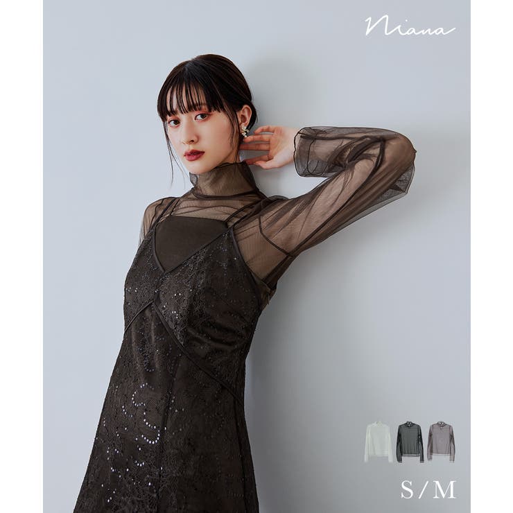 niana ニアナ チュールレイヤードトップス | Fashion Letter | 詳細画像1 