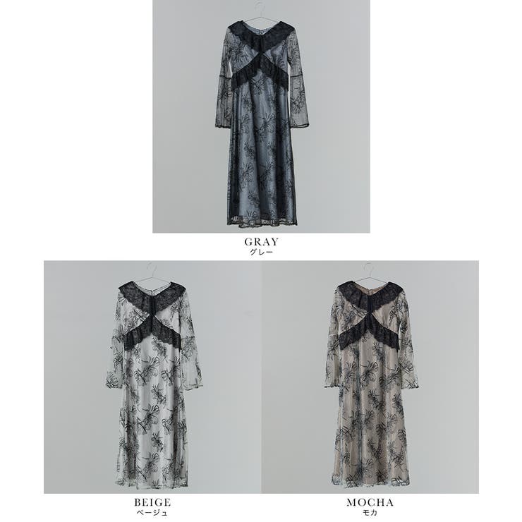 niana ニアナ クロスレースフラワードレス | Fashion Letter | 詳細画像19 