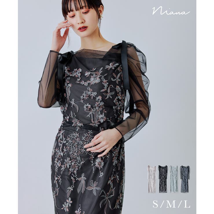 niana ニアナ オーロラグラデーションドレス | Fashion Letter | 詳細画像1 