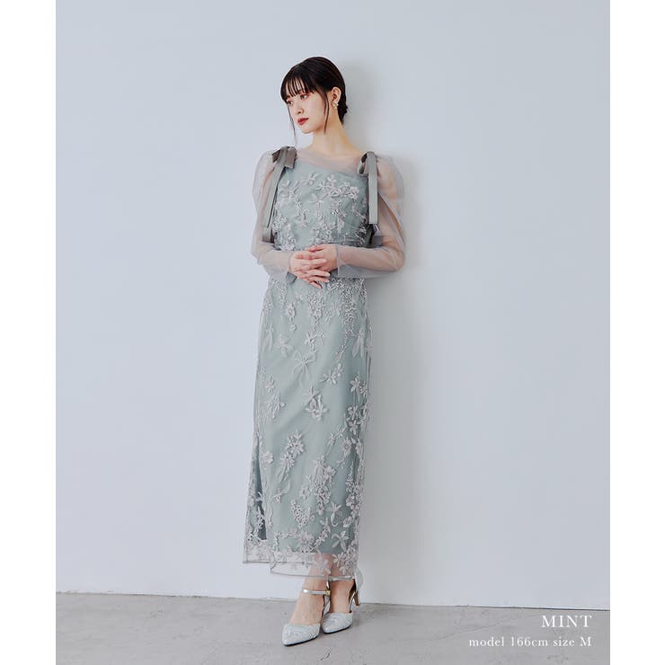 niana ニアナ オーロラグラデーションドレス | Fashion Letter | 詳細画像10 