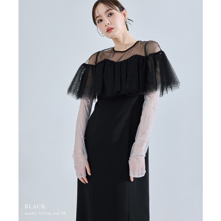 niana ニアナ フローティングラッフルマルチスリーブドレス | Fashion Letter | 詳細画像13 