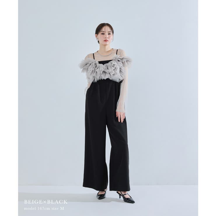 niana ニアナ ボリュームチュールオールインワン | Fashion Letter | 詳細画像11 