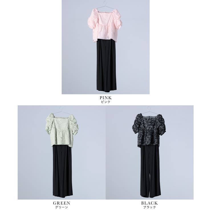 niana ニアナ ジャガードセットアップドレス | Fashion Letter | 詳細画像20 