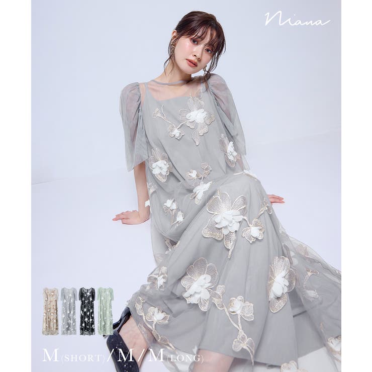 niana ニアナ フローラルAラインドレス | Fashion Letter | 詳細画像1 