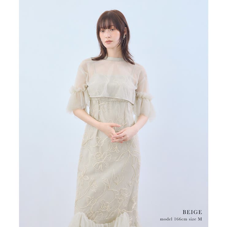niana ニアナ エンブロイダリーフリルセットドレス | Fashion Letter | 詳細画像10 
