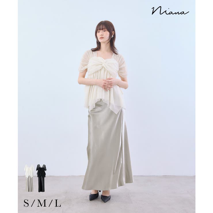 niana ニアナ サテンナロースカートセットアップ | Fashion Letter | 詳細画像1 