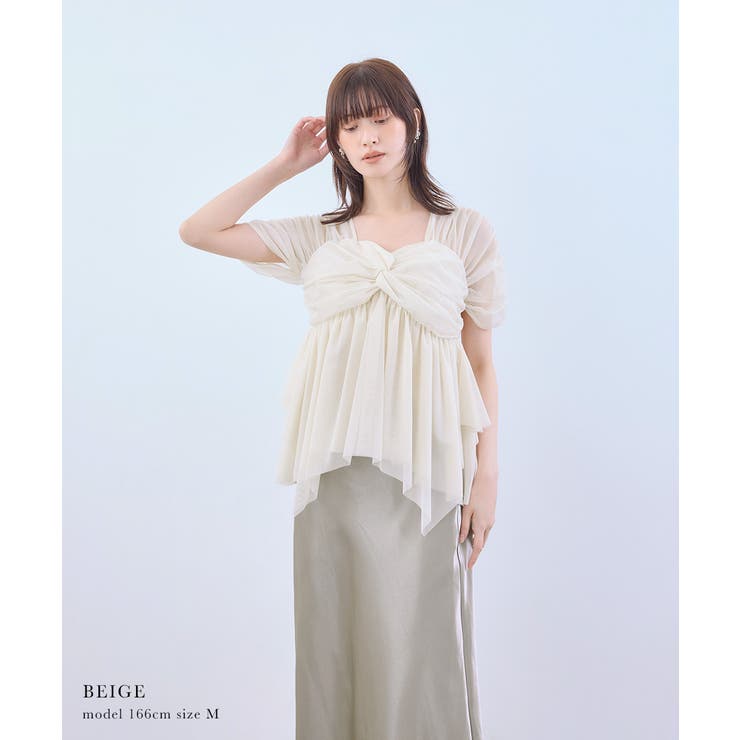 niana ニアナ サテンナロースカートセットアップ | Fashion Letter | 詳細画像2 