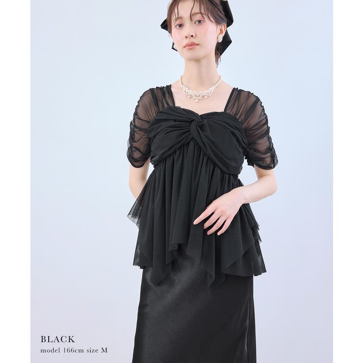 niana ニアナ サテンナロースカートセットアップ | Fashion Letter | 詳細画像8 