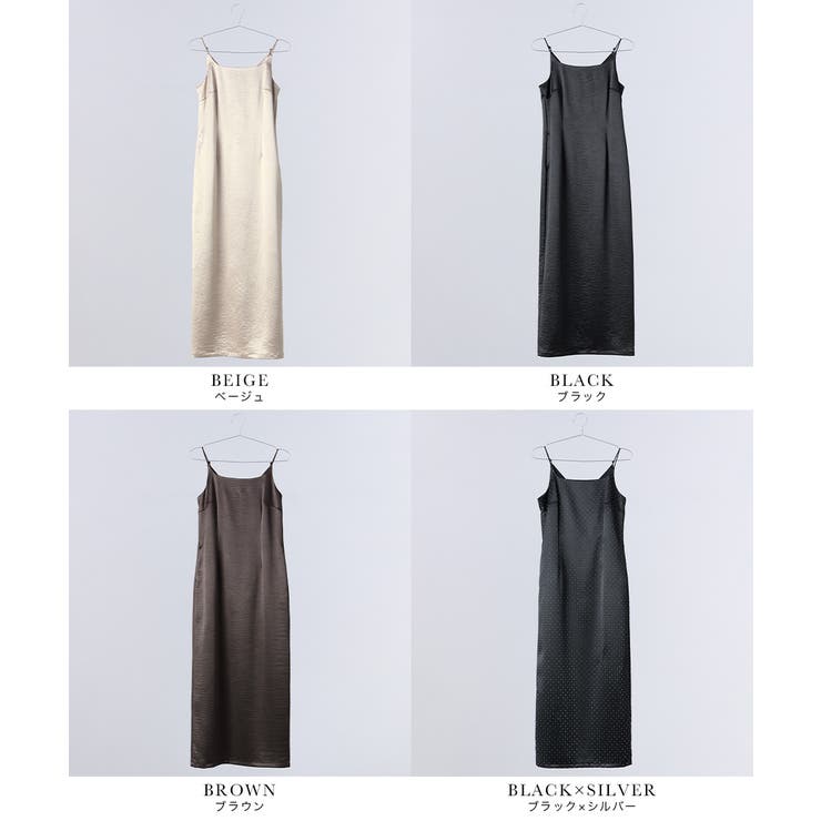 niana ニアナ グロッシーサテンドレス | Fashion Letter | 詳細画像20 