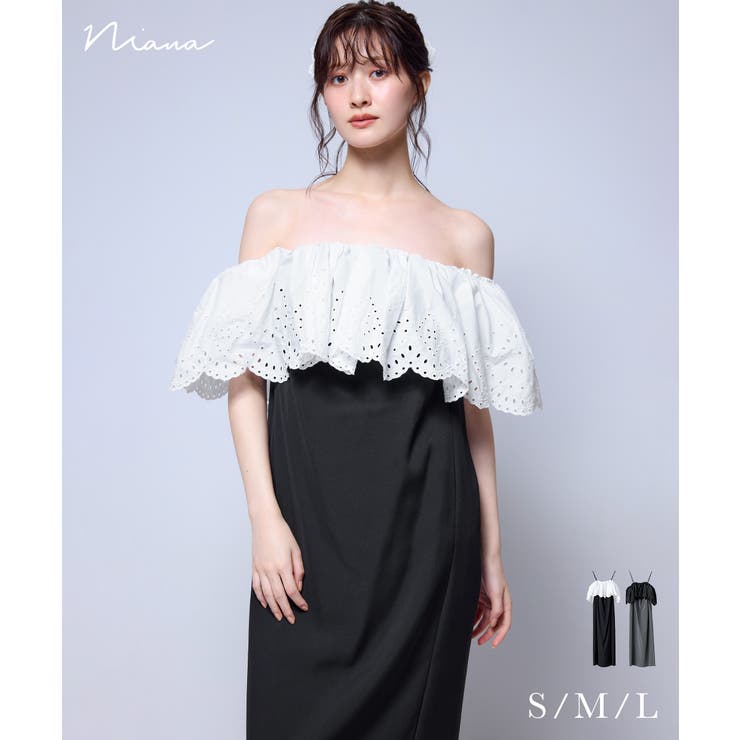 niana ニアナ カットワークフリルドレス | Fashion Letter | 詳細画像1 