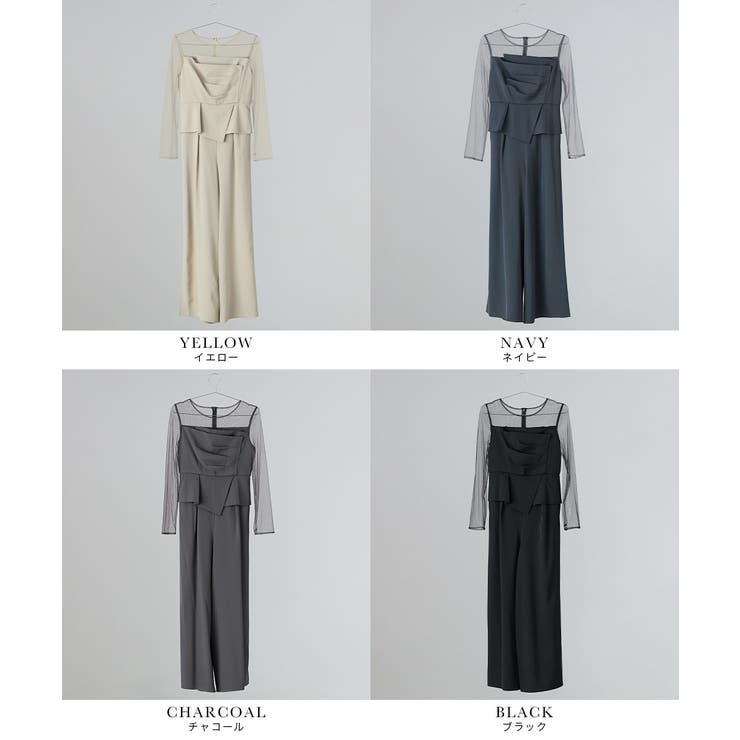 niana ニアナ ラップドペプラムパンツドレス | Fashion Letter | 詳細画像20 