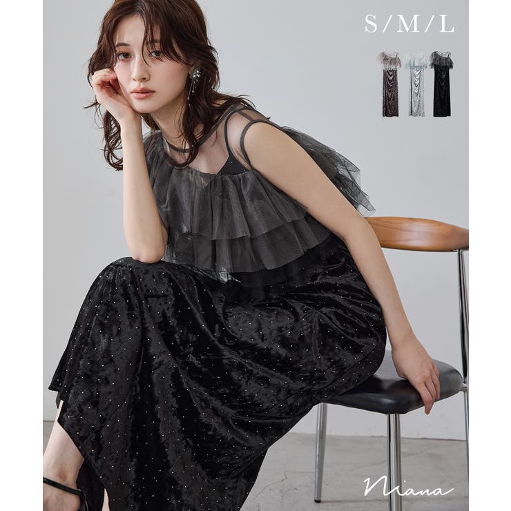 niana ニアナ ラインストーンベロアドレープドレス | Fashion Letter | 詳細画像1 