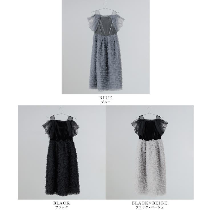 niana ニアナ ベロアラッフルドレス | Fashion Letter | 詳細画像20 