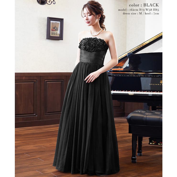 niana ニアナ 演奏会用ドレス[品番：FT000006156]｜Fashion Letter