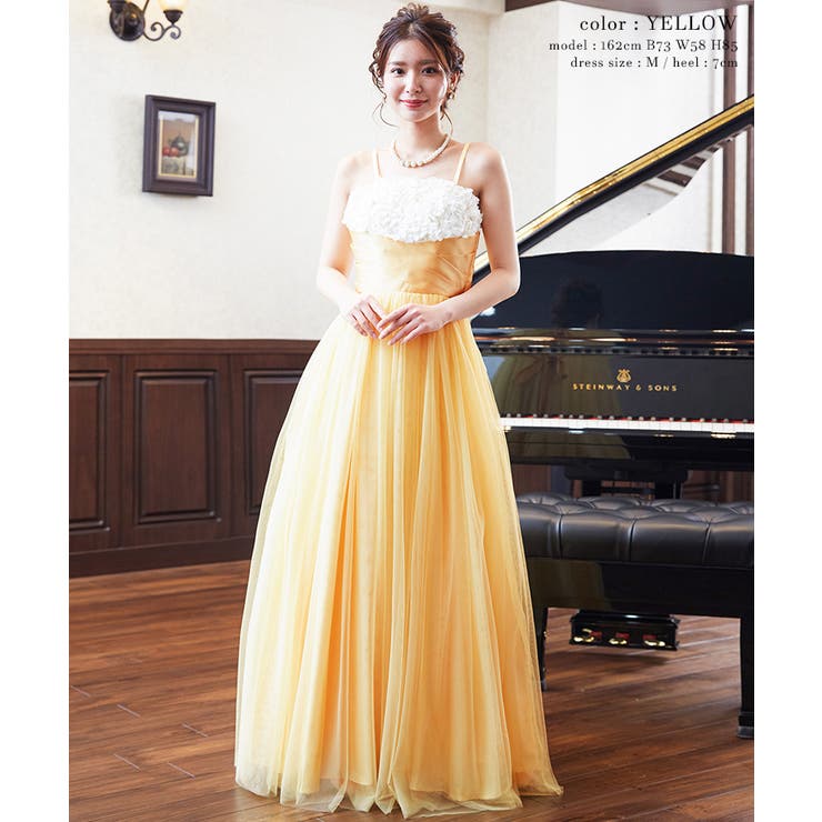 niana ニアナ 演奏会用ドレス[品番：FT000006156]｜Fashion