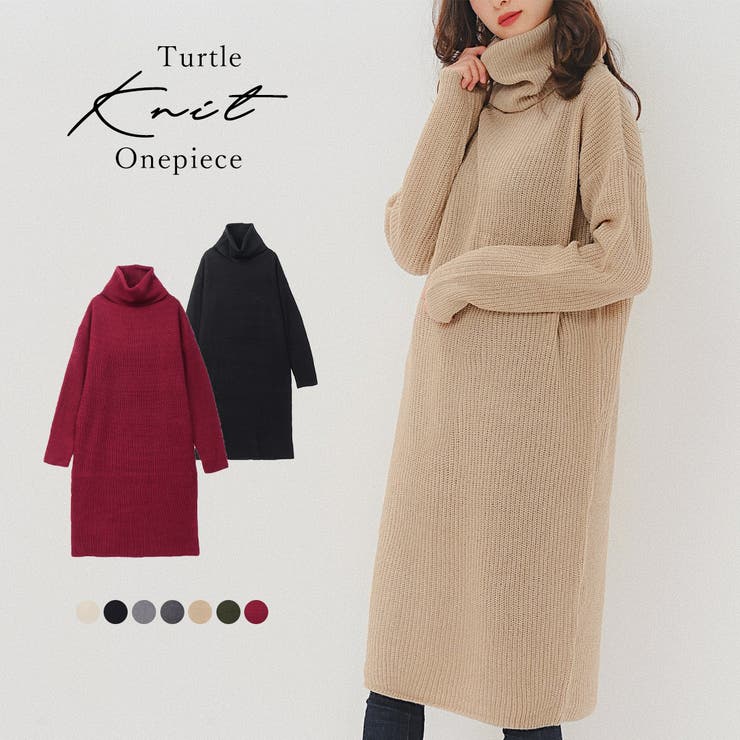ざっくりタートルネックワンピース ニット 畔編み 品番 Ft Fashion Letter ファッションレター のレディースファッション通販 Shoplist ショップリスト ざっくりタートルネックワンピース ニット 畔編み 品番 Ft Fashion Letter ファッションレター のレディースファッション通販 Shoplist ショップリスト