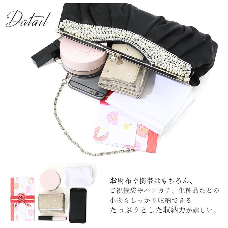 niana ニアナ パーティバッグ | Fashion Letter | 詳細画像6 