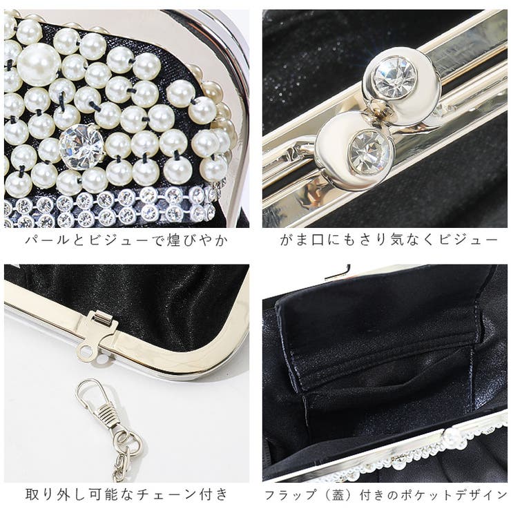 niana ニアナ パーティバッグ | Fashion Letter | 詳細画像7 