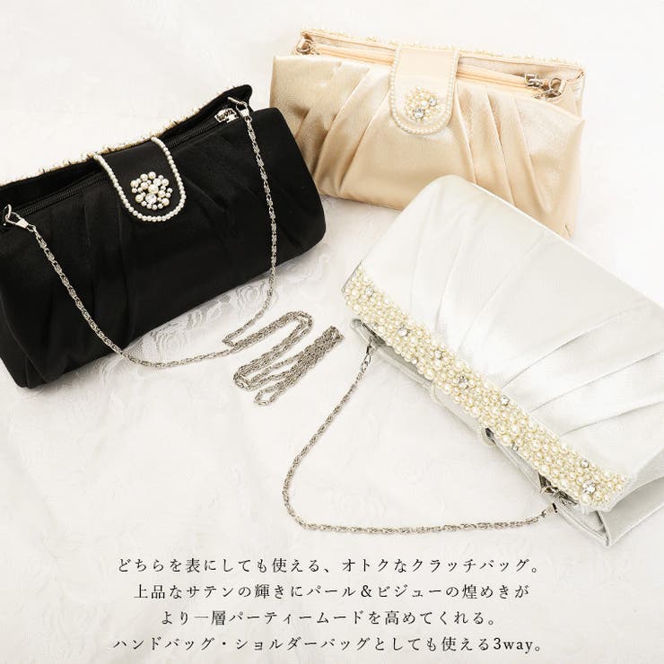 niana ニアナ 3way | Fashion Letter | 詳細画像4 