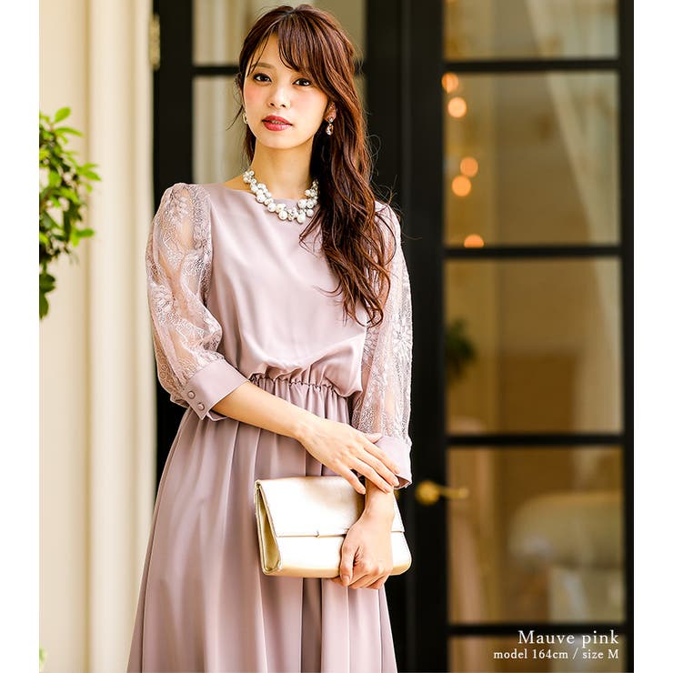 niana ニアナ パーティードレス | Fashion Letter | 詳細画像12 