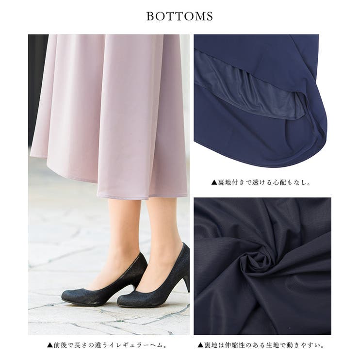 niana ニアナ パーティードレス | Fashion Letter | 詳細画像5 