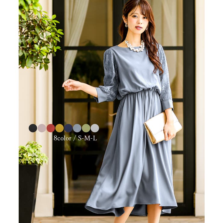 niana ニアナ パーティードレス | Fashion Letter | 詳細画像1 