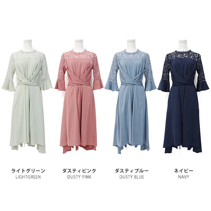 niana ニアナ 結婚式 | Fashion Letter | 詳細画像14 