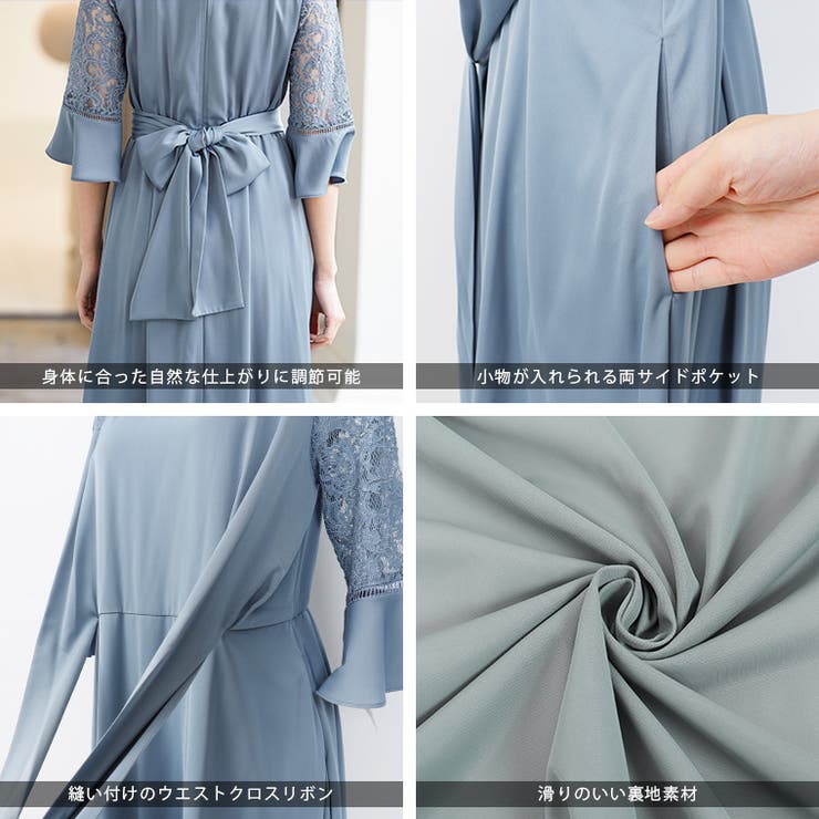 niana ニアナ 結婚式 | Fashion Letter | 詳細画像16 