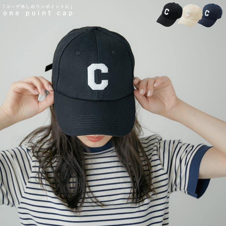 キャップ レディース 春夏 品番 Ft Fashion Letter ファッションレター のレディースファッション 通販 Shoplist ショップリスト