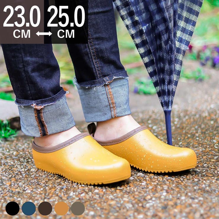 雨の日のおでかけも楽しく レインシューズ ラウンドトゥ 品番 Ft Fashion Letter ファッションレター のレディース ファッション通販 Shoplist ショップリスト 雨の日のおでかけも楽しく レインシューズ ラウンドトゥ 品番 Ft Fashion Letter ファッションレター のレディース ファッション通販 Shoplist ショップリスト