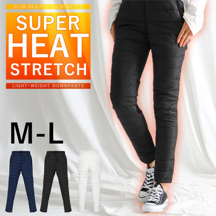 暖かパンツ 防寒パンツ 軽量 品番 Ft Fashion Letter ファッションレター のレディース ファッション通販 Shoplist ショップリスト 暖かパンツ 防寒パンツ 軽量 品番 Ft Fashion Letter ファッションレター のレディース ファッション通販 Shoplist ショップリスト