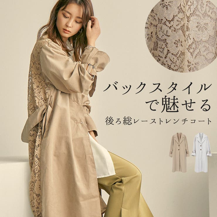 Fashion Letter ファッションレター | Fashion Letter | 詳細画像1 