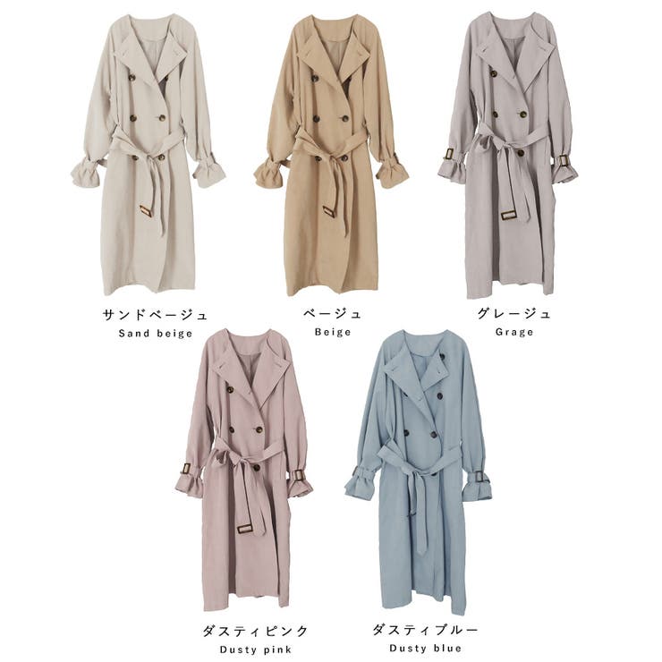 21春新作 ノーカラービッグトレンチコート スプリングコート 品番 Ft Fashion Letter ファッションレター の レディースファッション通販 Shoplist ショップリスト 21春新作 ノーカラービッグトレンチコート スプリングコート 品番 Ft Fashion Letter ファッションレター の レディースファッション通販 Shoplist ショップリスト