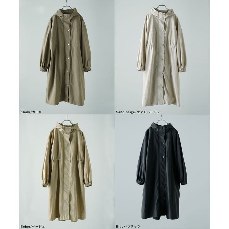 betty様　イザベルマランエトワール　ミリタリーコート　モッズコート　美品 美品 イザベルマランエトワール モッズコート Aライン ナイロン