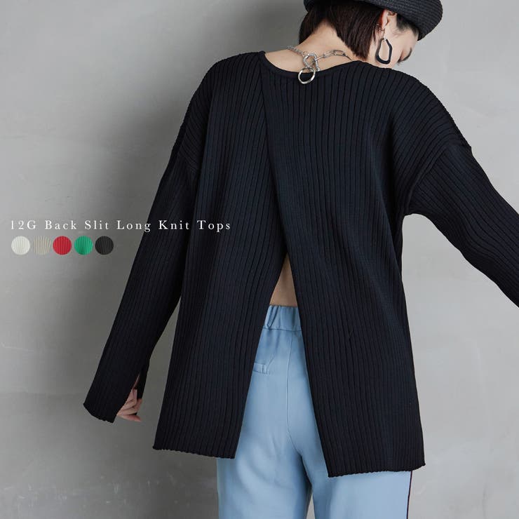 Fashion Letter ファッションレター | Fashion Letter | 詳細画像1 