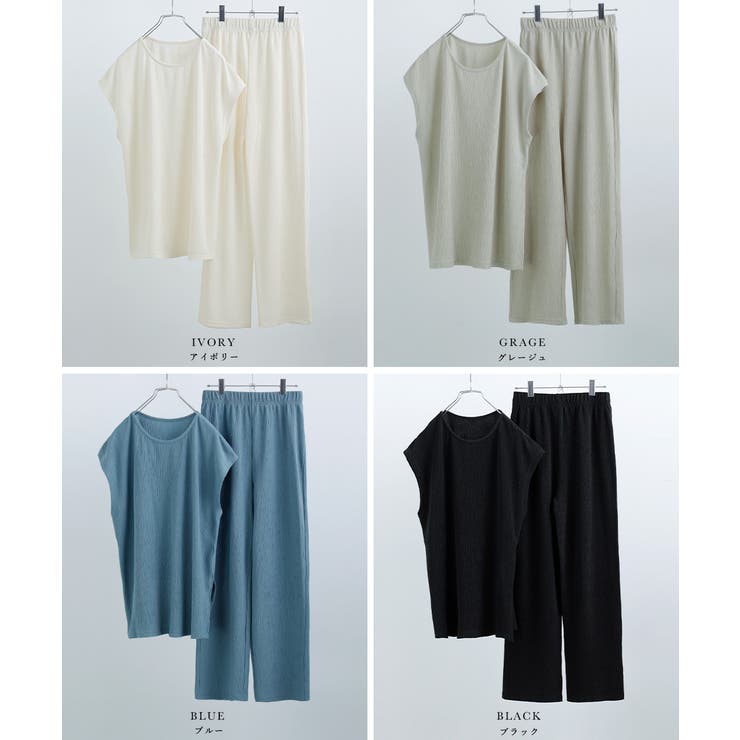 プリーツトップス×パンツ セットアップ Tシャツ | Fashion Letter | 詳細画像18 