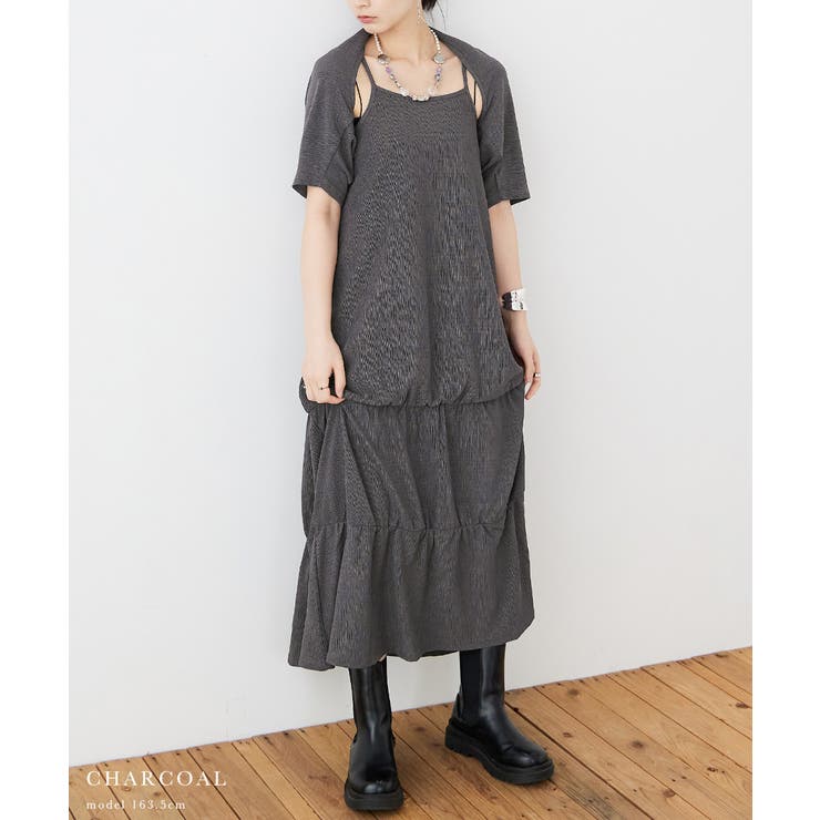 Fashion Letter ファッションレター | Fashion Letter | 詳細画像10 