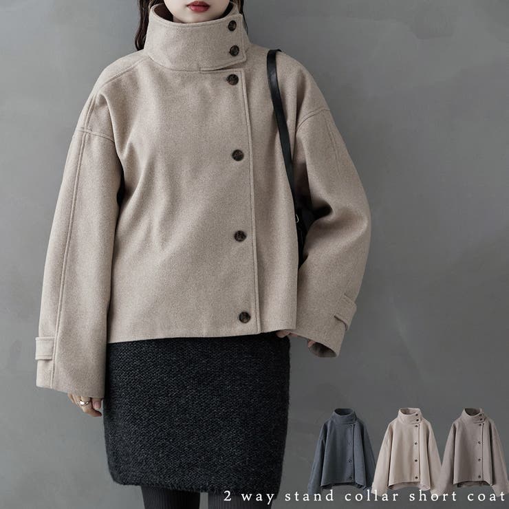 sheller シェリエ　スタンドカラーショートフレアコート sheller シェリエ スタンドカラーショートフレアコート - メルカリ