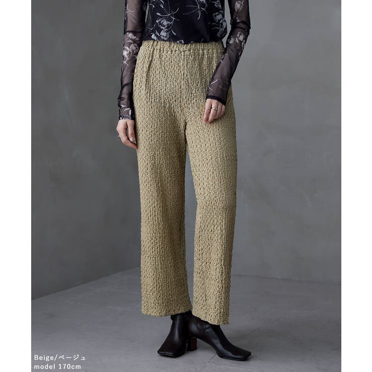 etoll エトル スモッキングジャガードストレートパンツ | Fashion Letter | 詳細画像8 