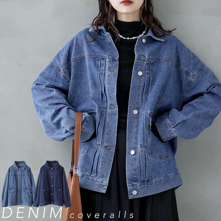 etoll エトル デニムカバーオール[品番：FT000008986]｜Fashion Letter