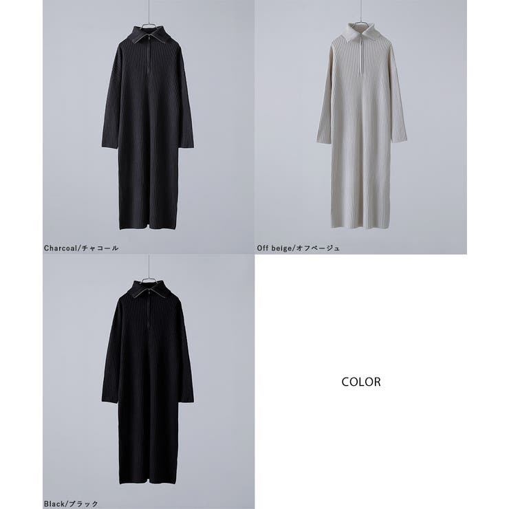 etoll エトル ハーフジップリブニットワンピース | Fashion Letter | 詳細画像18 